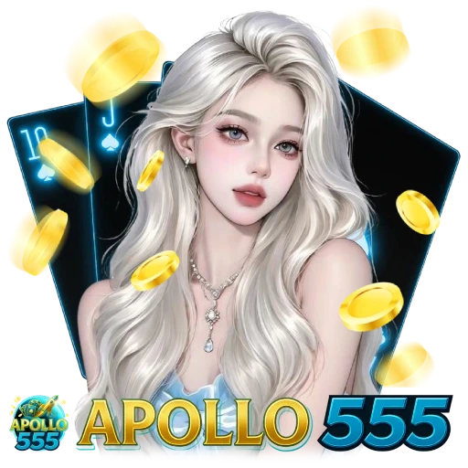 APOLLO555